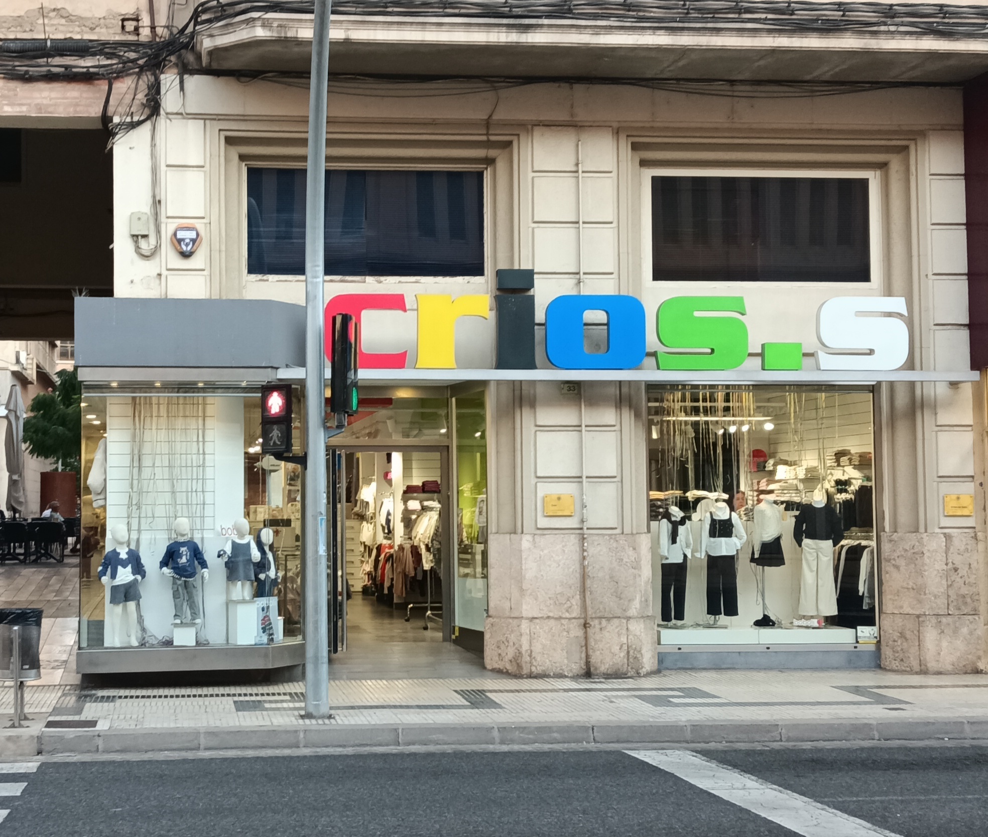 Imatge de l'establiment